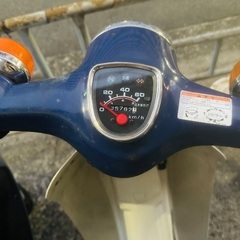 スーパーカブ50 ブルーの画像