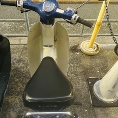 スーパーカブ50 ブルーの画像