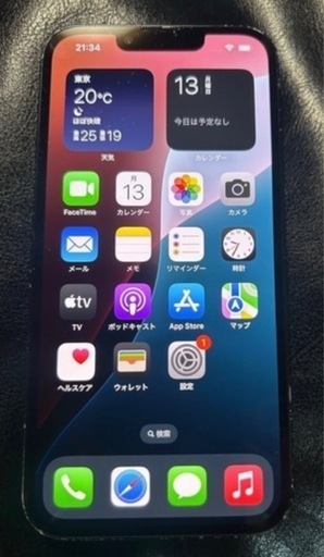 simフリー　iPhone13本体　動作問題無