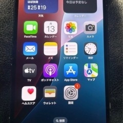 simフリー　iPhone13本体　動作問題無の画像