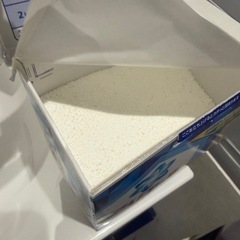 廃盤希少品 アリエールサイエンスプラス7 粉末洗剤の画像