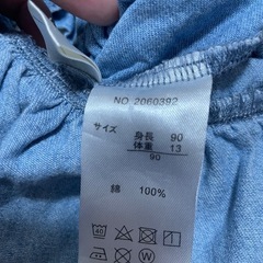 デニム風フリルトップス＆ショートパンツ 90の画像
