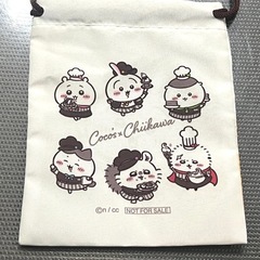 新品・未使用品　ちいかわ ココス うさぎ 巾着の画像
