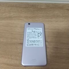 SHARP　AQUOS　SH-L02　UQmobile版　スマホ本体の画像