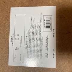 テーブルの画像