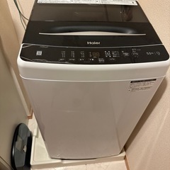 洗濯機の画像