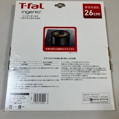T-fal インジニオ・ネオ　バタフライガラスぶたの画像
