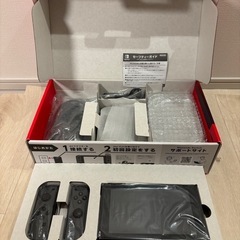 switchフルセット＋周辺機器の画像