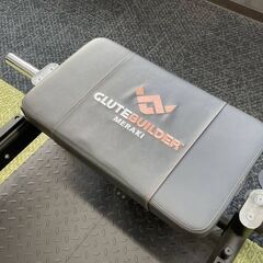 状態良好 GLUTE BUILDER MERAKI グルーツビルダーホーム 岡部友 ヒップトレーニング ヒップアップ グルーツビルダー ヒップスラスト 手渡し希望/自社配送可能（配送エリアについてお問い合わせください）の画像