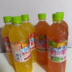 飲み物22本の画像