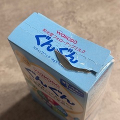 粉ミルク ぐんぐん スティックパックの画像