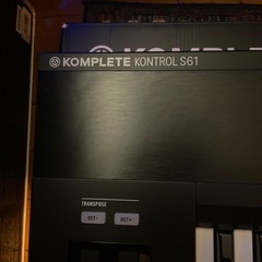 【引き取り限定】Native Insturments KOMPLETE KONTROL S61の画像
