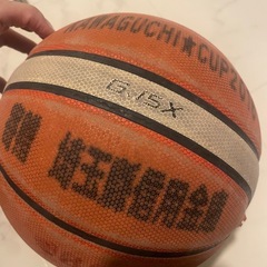 バスケットボール5号球/南越谷/北千住/幸手/杉戸高野台等.,お渡し可能です！の画像
