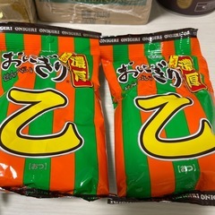 お菓子まとめ売りの画像