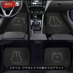 車シートの画像
