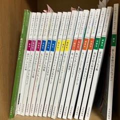 レディブティック　ミセスのスタイルブック　2007〜2022の画像