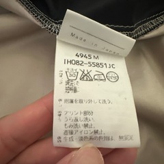 adabat ナイロンジャンパーの画像
