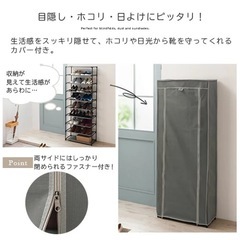 👟シューズボックス👞の画像