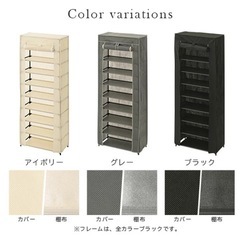 👟シューズボックス👞の画像