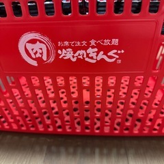 受け取決定買い物カゴ2つの画像