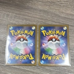 ポケモンカード  ナンジャモSR2枚
 の画像