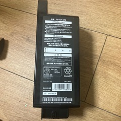 PROVROS(プロブロス) 電動アシスト自転車 リチウムイオンバッテリー7.8Ah 36V 電動自転車【メーカー純正品】PB-BA078pro
の画像