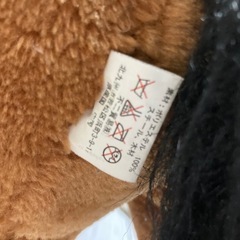 お話中　座れるぬいぐるみ　馬　アニマルスツールの画像