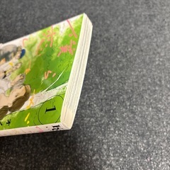 差し上げます　『僕らが恋をしたのは』 1巻の画像