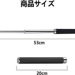【新品】ポータブル 伸縮式護身棒 3段 護身用スティック 20-53cm伸縮 多機能の画像