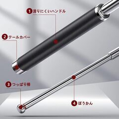 【新品】ポータブル 伸縮式護身棒 3段 護身用スティック 20-53cm伸縮 多機能の画像