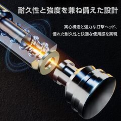 【新品】ポータブル 伸縮式護身棒 3段 護身用スティック 20-53cm伸縮 多機能の画像