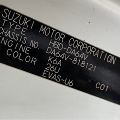 スズキ エブリィバン 4WD (PA ハイルーフ)車検２年付き‼️の画像