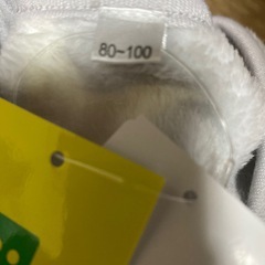 スリーパー　新品未使用の画像