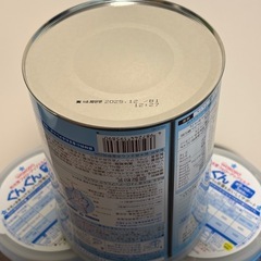和光堂　ぐんぐん　3缶の画像