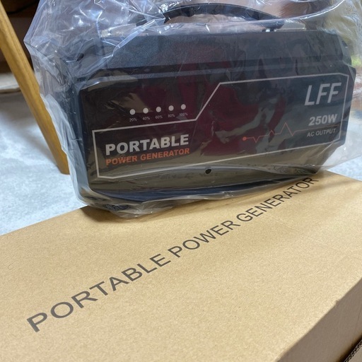 ポータブル電源