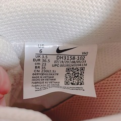 NIKE コートビジョン 23cmの画像