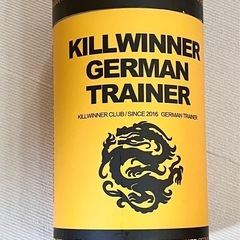 【新品未使用】大人気 killwinner ジャーマントレーナーローカット
の画像
