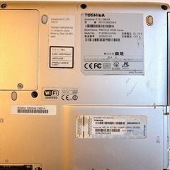 ノートパソコン dynabook 東芝 本体のみの画像
