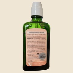 WELEDA - Stretch Mark Oilの画像