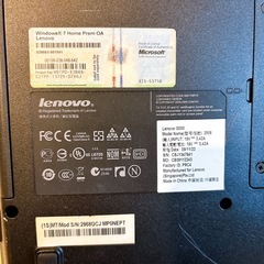 lenovo レノボ ノートパソコンの画像