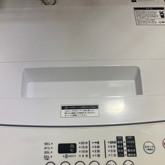 洗濯機 （10/28まで限定）の画像