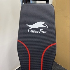 ★中古格安！CuteeFox トレーニングベンチ マルチシットアップベンチ 折り畳み フラットベンチ 角度調節簡単 腹筋 背筋 ダンベルベンチ 収納便利 CTFの画像