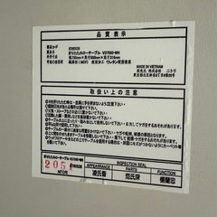 折りたたみテーブルの画像