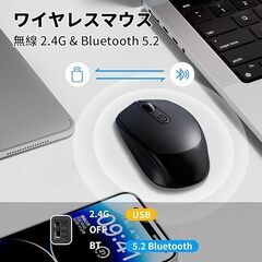 ZKBBA マウス 無線 Bluetooth 2.4GHz ワイヤレスマウス 静音 瞬時接続 3段階DPI切替 Type-c充電式 節電 光学式 高精度 高感度の画像