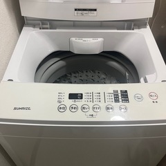 【先着順】洗濯機　10/28まで限定！の画像