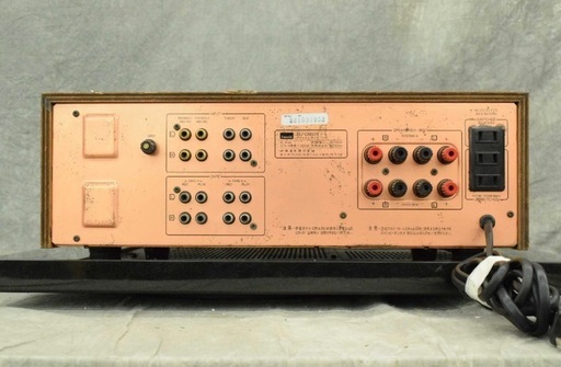 SANSUI AU-907 F
