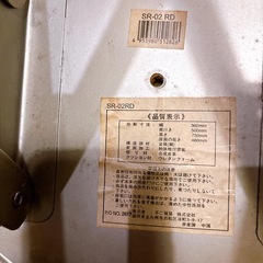 パイプ椅子 赤 黒 10脚 折りたたみ イスの画像