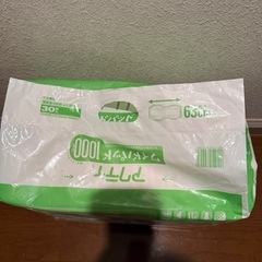 介護用品　おむつ　ぱっパットの画像