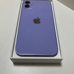 iPhone12スマホの画像