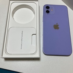 iPhone12スマホの画像